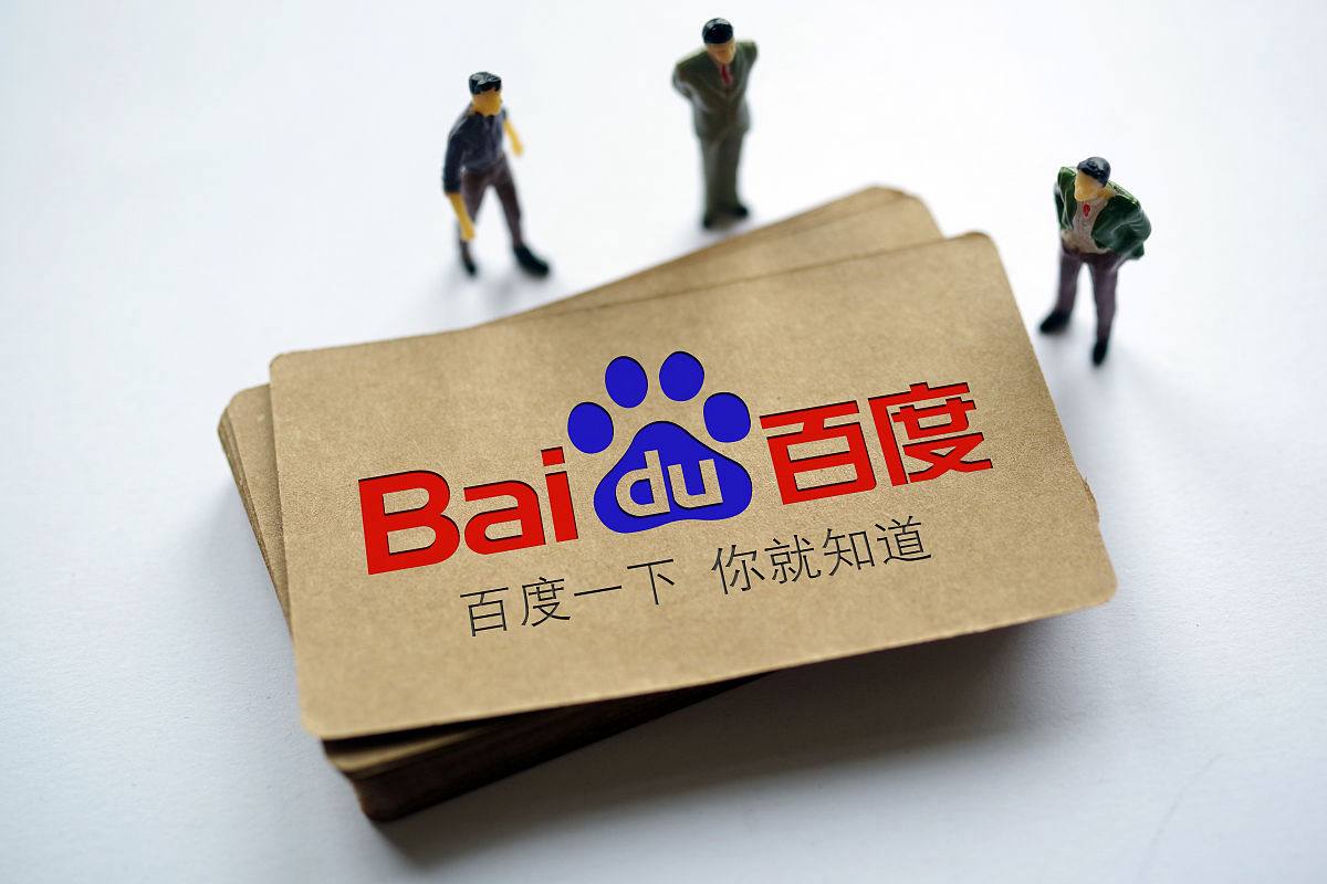 必赢亚州登录v43.3.94.46.4 安卓版 1 必赢亚州登录v26.3.85.54.2 安卓版 1